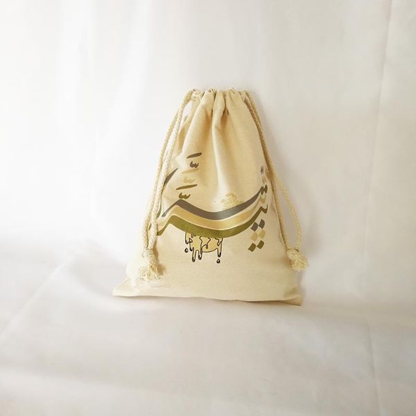 gift wrap portable eco reusable cotton linen drawstring bags travel storage sack small cosmetic pouch custom printed logo
gift wrap portable eco reusable cotton linen drawstring bags travel storage sack small cosmetic pouch custom printed logo