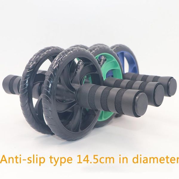 14.5cm anti-skid multi-functional ab wheel double-wheel abdominal muscle silent household fitness equipment training
14.5cm anti-skid multi-functional ab wheel double-wheel abdominal muscle silent household fitness equipment training