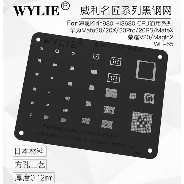 wl-65 hi3680 for kirin 980 cpu wifi power audio ic mate 20/20x/20 pro/20rs/x honour v20/magic2 chip bga reballing stencil cell phone repairi
wl-65 hi3680 for kirin 980 cpu wifi power audio ic mate 20/20x/20 pro/20rs/x honour v20/magic2 chip bga reballing stencil cell phone repairi