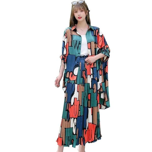 loose fit women chiffon set 2021 spring summer patchwork color female fashionable zqy6870 women's two piece pants, White
loose fit women chiffon set 2021 spring summer patchwork color female fashionable zqy6870 women's two piece pants, White