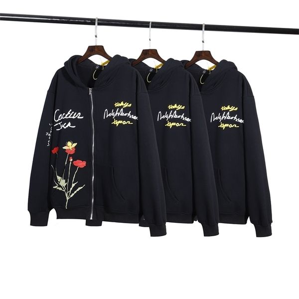 trendy hand-painted splash ink graffiti men's sweater couple plush loose hip hop hoodie, Black
trendy hand-painted splash ink graffiti men's sweater couple plush loose hip hop hoodie, Black