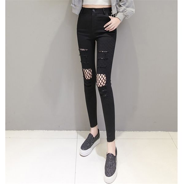 spring women jeans hole mesh high waist skinny slim pencil pants female black tretchy trousers ladies fashion, Blue