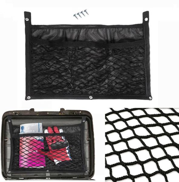 car organizer cargo net for box case r1200gs r1250gs f800gs f750gs f650gs r850gs interior accessories nets
car organizer cargo net for box case r1200gs r1250gs f800gs f750gs f650gs r850gs interior accessories nets