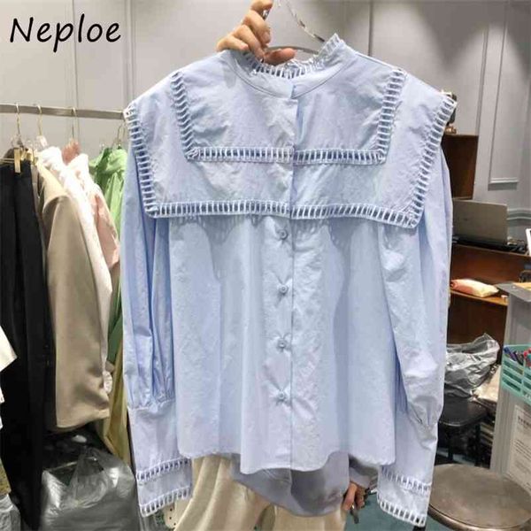 korean lace patchwork hollow out blouse women turn down collar long sleeve single breast blusas simple ol loose shirt 210422, White
korean lace patchwork hollow out blouse women turn down collar long sleeve single breast blusas simple ol loose shirt 210422, White