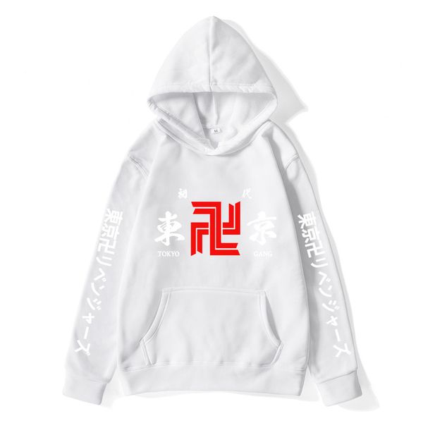 four-corner pattern men is a 3d printed hoodie visual impact party punk goth round neck american sweater hoodie, Black
four-corner pattern men is a 3d printed hoodie visual impact party punk goth round neck american sweater hoodie, Black