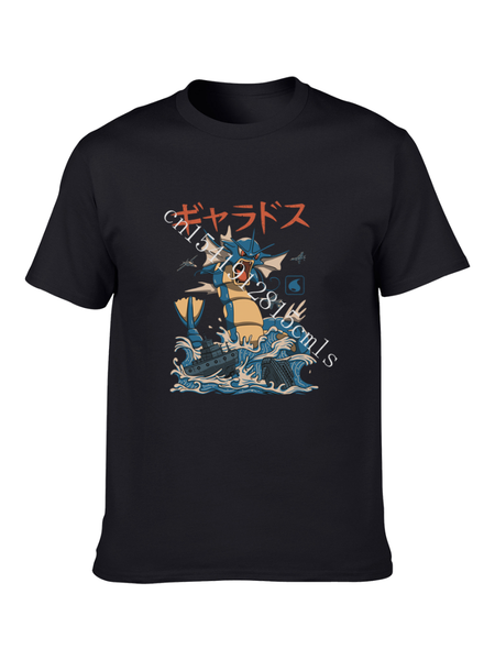 men's t-shirts funny japanese monster t-shirt printed 100% cotton otaku hip hop high street shirt, White;black
men's t-shirts funny japanese monster t-shirt printed 100% cotton otaku hip hop high street shirt, White;black