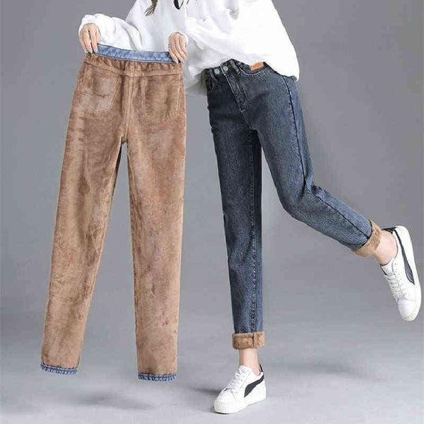 plush warm jeans elastic high waist loose harlan pants straight tube thin autumn and winter thickening 211129, Blue
plush warm jeans elastic high waist loose harlan pants straight tube thin autumn and winter thickening 211129, Blue