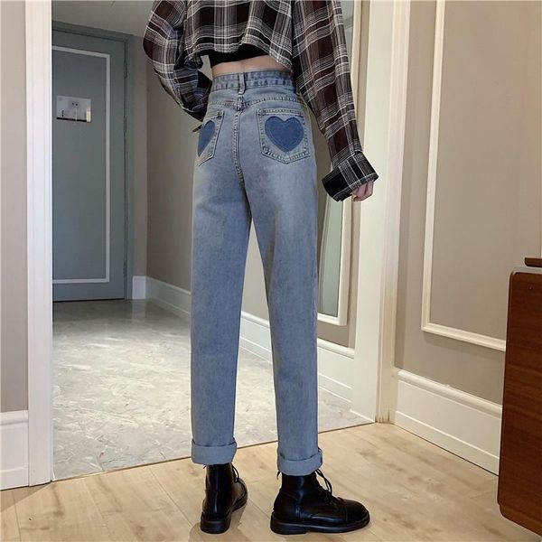 women's jeans love 2021 loose high waist slimming wild wide-leg straight pants ladies blue trousers
women's jeans love 2021 loose high waist slimming wild wide-leg straight pants ladies blue trousers