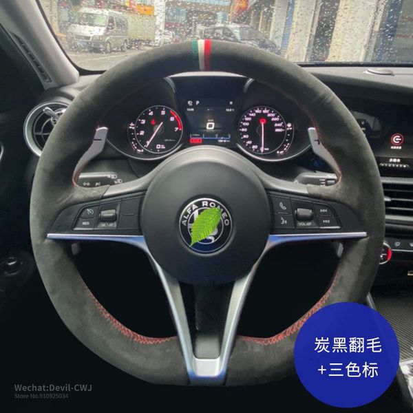 car pi black leather suede car steering wheel cover hand-stitched suede for alfa romeo giulia stelvio interior car accessories
car pi black leather suede car steering wheel cover hand-stitched suede for alfa romeo giulia stelvio interior car accessories