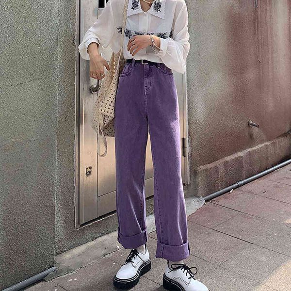 bella high waist purple jeans harajuku korean ulzzang denim pants wild daily casual girl loose trouser streetwear 211129, Blue
bella high waist purple jeans harajuku korean ulzzang denim pants wild daily casual girl loose trouser streetwear 211129, Blue
