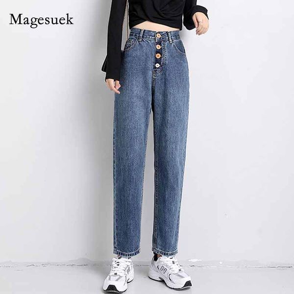 autumn all-match fashion buckle buttons denim jeans high waist women harem pants loose 10792 women's, Blue
autumn all-match fashion buckle buttons denim jeans high waist women harem pants loose 10792 women's, Blue