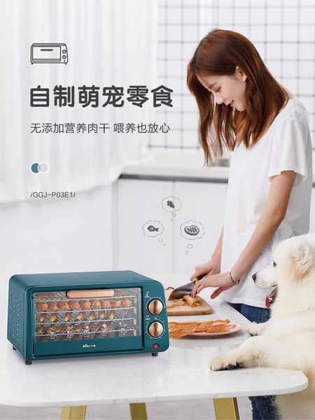 cubs dry fruit machine dryer household small pet snacks meat dried and vegetable air dehydrators
cubs dry fruit machine dryer household small pet snacks meat dried and vegetable air dehydrators