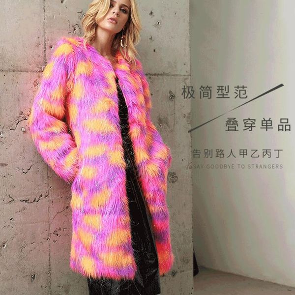 women's fur & faux lugentolo long coat women winter streetwear plus size loose jacket thick plush floral coats, Black
women's fur & faux lugentolo long coat women winter streetwear plus size loose jacket thick plush floral coats, Black