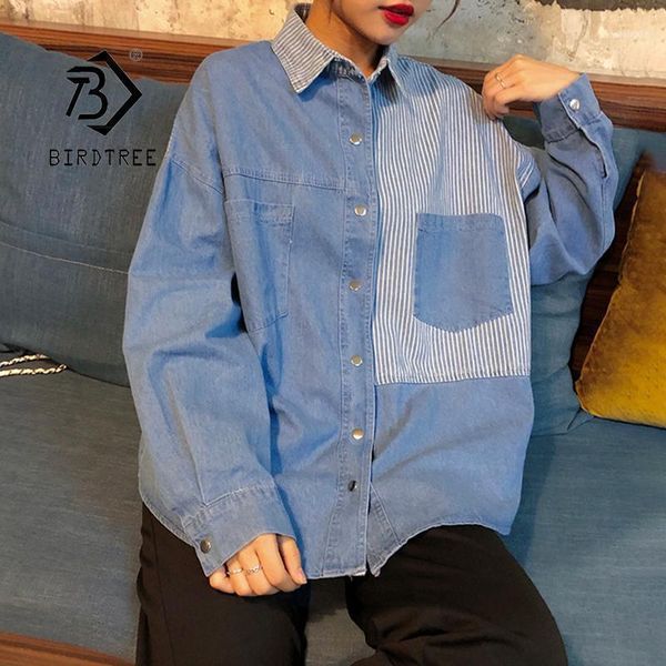 women's blouses & shirts arrival women striped patchwork denim blue shirt turn-down collar button up batwing sleeve blouse loose femini, White
women's blouses & shirts arrival women striped patchwork denim blue shirt turn-down collar button up batwing sleeve blouse loose femini, White
