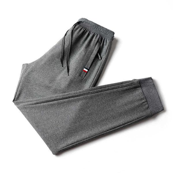 2021 summer leisure pants leggings men's spring and autumn loose thin small leg, Black
2021 summer leisure pants leggings men's spring and autumn loose thin small leg, Black