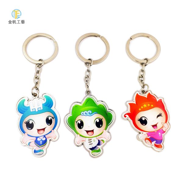 metal keychain cartoon pendant advertising activities small gifts can be, Silver 
metal keychain cartoon pendant advertising activities small gifts can be, Silver