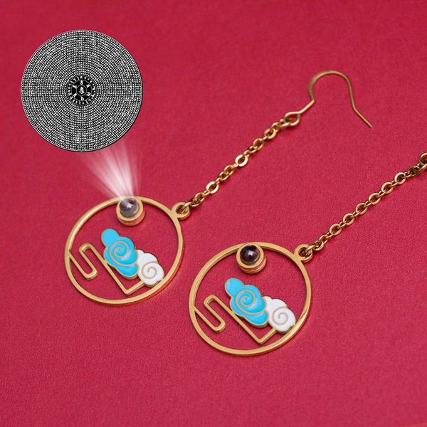dangle & chandelier dasuiqiulengyan mantra buddhist scripture trend personality single earring female male ear buckle small, Silver
dangle & chandelier dasuiqiulengyan mantra buddhist scripture trend personality single earring female male ear buckle small, Silver