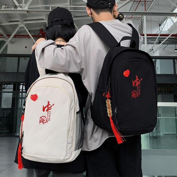backpack large capacity men women letter printed 15inch lapbackpacks female school bags for teenager girls bookbag ladies
backpack large capacity men women letter printed 15inch lapbackpacks female school bags for teenager girls bookbag ladies