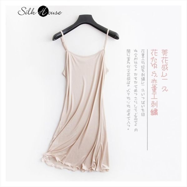 mulberry silk knitting suspender skirt women sleepwear petticoat bottom long nightgown adjustable shoulder strap, Black;red
mulberry silk knitting suspender skirt women sleepwear petticoat bottom long nightgown adjustable shoulder strap, Black;red