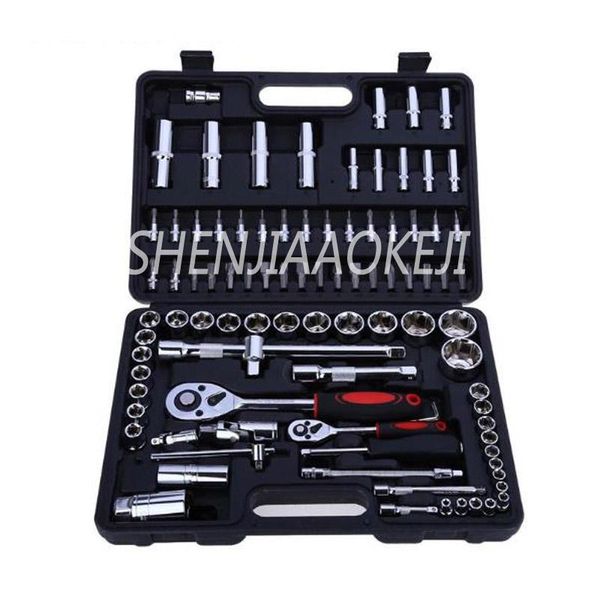 professional hand tool sets 94pc sleeve combination car repair packages auto chrome vanadium steel hardware tools set
professional hand tool sets 94pc sleeve combination car repair packages auto chrome vanadium steel hardware tools set