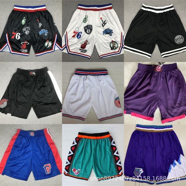tracksuit jerseys a jersey trailblazer piston big paris dunk timberwoes embroidered basketball pants, Gray
tracksuit jerseys a jersey trailblazer piston big paris dunk timberwoes embroidered basketball pants, Gray