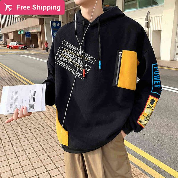 textbook printed hoodies spring japanese style hip nightgowns streetwear harajuku male, Black
textbook printed hoodies spring japanese style hip nightgowns streetwear harajuku male, Black