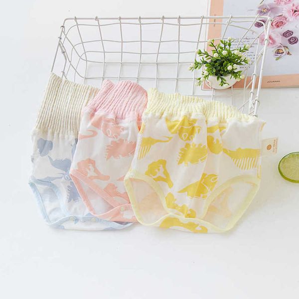 summer baby high waist diaper pants cotton belly triangle shorts men's and women's underwear, Camo
summer baby high waist diaper pants cotton belly triangle shorts men's and women's underwear, Camo