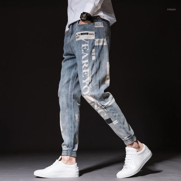 casual men's jeans nine minutes straight thin cotton men retail wholesale sunshine boy trousers, Blue
casual men's jeans nine minutes straight thin cotton men retail wholesale sunshine boy trousers, Blue