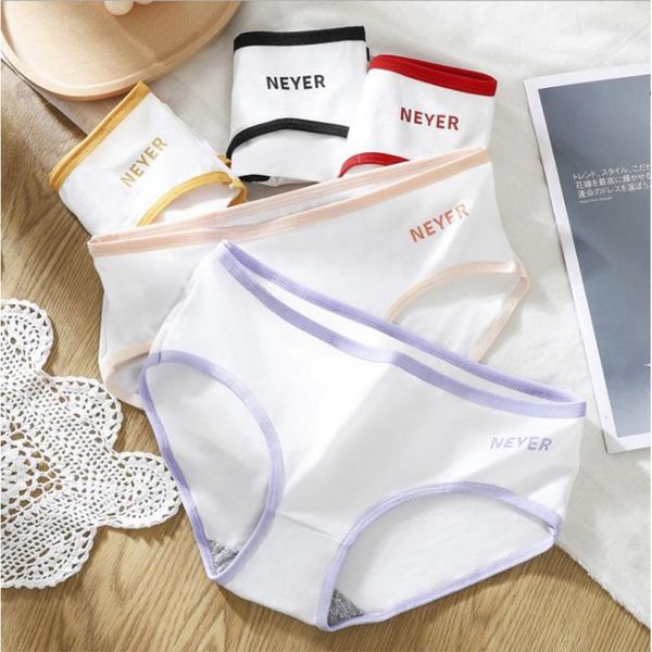women's panties student mid-waist comfortable girls underwear ladies lingerie knickers -xl triangle, Black;pink
women's panties student mid-waist comfortable girls underwear ladies lingerie knickers -xl triangle, Black;pink