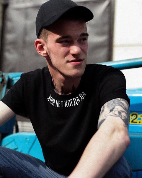tshirts summer fashion menst mens t shirt with russian inscriptions black simple style female tee, White;black
tshirts summer fashion menst mens t shirt with russian inscriptions black simple style female tee, White;black