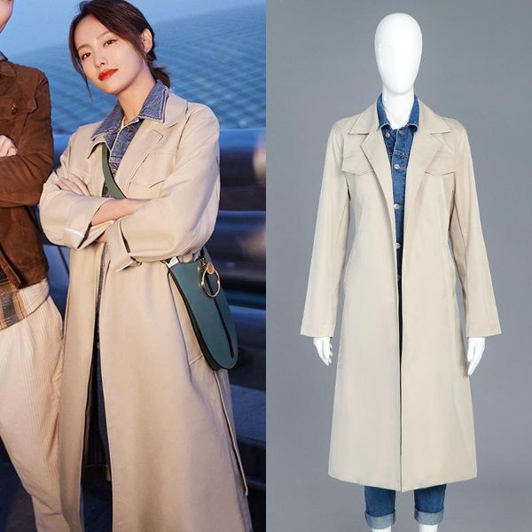 women's trench coats women faux 2 piece coat 2021 fall denim vest patchwork long with belt loose windbreaker p-209, Tan;black
women's trench coats women faux 2 piece coat 2021 fall denim vest patchwork long with belt loose windbreaker p-209, Tan;black