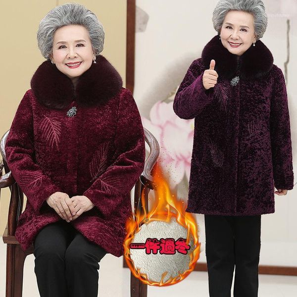 women's down & parkas 2021 middle-aged mother winter female grandmother sheep shearing coat plus velvet thickening jacket size overcoat, Black
women's down & parkas 2021 middle-aged mother winter female grandmother sheep shearing coat plus velvet thickening jacket size overcoat, Black