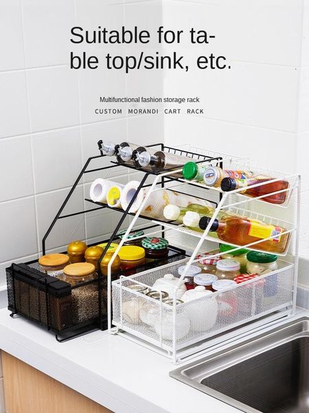 kitchen sink shelf push-pull drawer-type seasoning layered toilet supplies storage bottles & jars
kitchen sink shelf push-pull drawer-type seasoning layered toilet supplies storage bottles & jars