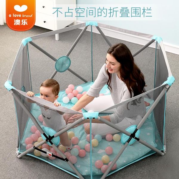 safety gates breathable gauze oxford foldable easy to carry six-sided child fence
safety gates breathable gauze oxford foldable easy to carry six-sided child fence