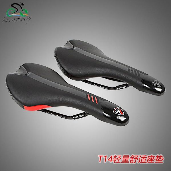 bike saddles zute style t14 lightweight comfortable silicone filled cushion road mountain riding equipment accessories saddle
bike saddles zute style t14 lightweight comfortable silicone filled cushion road mountain riding equipment accessories saddle