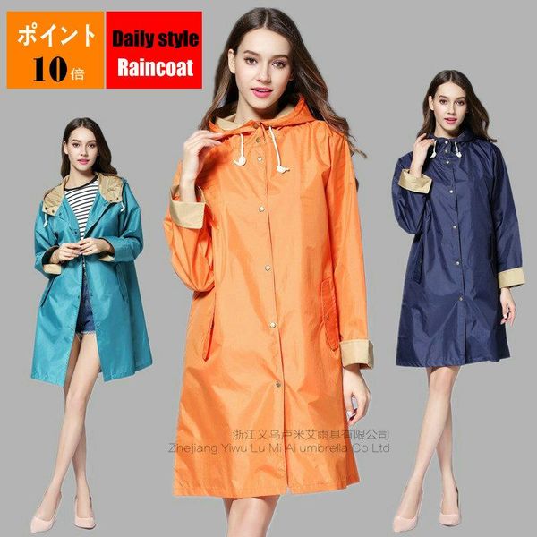 raincoats cute raincoat for women jacket waterproof outdoor gabardina mujer rain suit poncho 
raincoats cute raincoat for women jacket waterproof outdoor gabardina mujer rain suit poncho