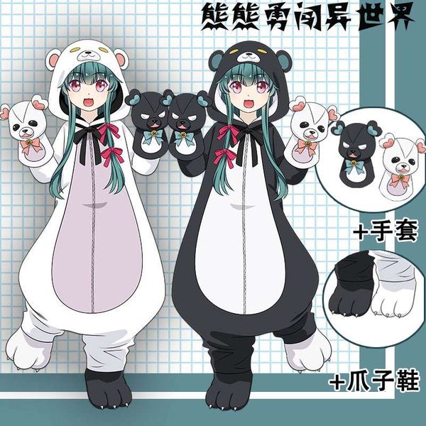 anime costumes anime kuma kuma kuma bear yuna cosplay costume kigurumi pajamas flannel jumpsuit sleepwear onesies halloween clo, Black
anime costumes anime kuma kuma kuma bear yuna cosplay costume kigurumi pajamas flannel jumpsuit sleepwear onesies halloween clo, Black