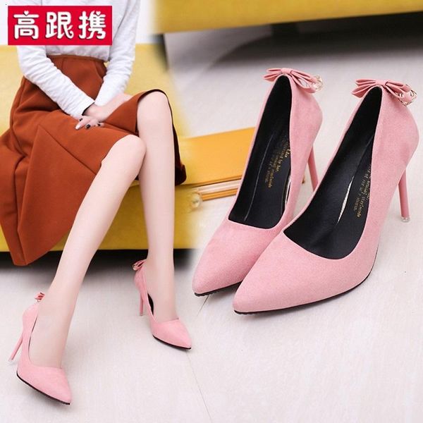 dress shoes spring fashion pointed stiletto high heel bridal wedding banquet suede all-match professional women's, Black
dress shoes spring fashion pointed stiletto high heel bridal wedding banquet suede all-match professional women's, Black