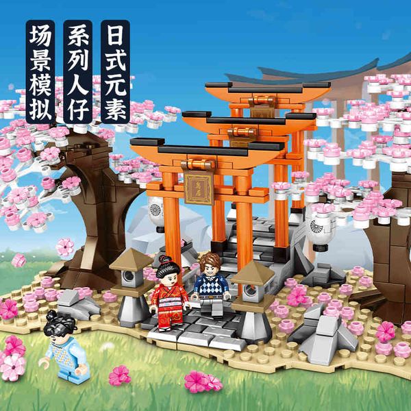 sembo sakura city street moc creator expert thousand torii model kit building blocks bricks cherry blossom house tree kids toys 1008
sembo sakura city street moc creator expert thousand torii model kit building blocks bricks cherry blossom house tree kids toys 1008
