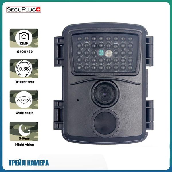 hunting video camera 12mp 1080p trail farm home security 0.8s trigger time wildlife hidden po trap pr600 surveillance ip cameras
hunting video camera 12mp 1080p trail farm home security 0.8s trigger time wildlife hidden po trap pr600 surveillance ip cameras
