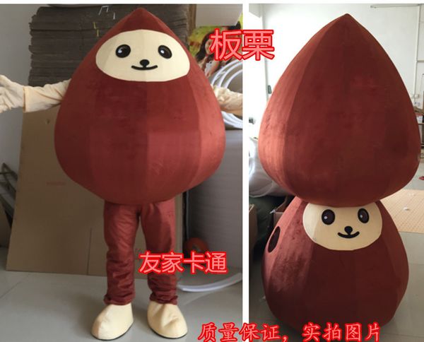 mascot costumes fruit vegetables chestnut mascot costumes for party halloween birthday party cartoon apparel costumes, Red;yellow
mascot costumes fruit vegetables chestnut mascot costumes for party halloween birthday party cartoon apparel costumes, Red;yellow