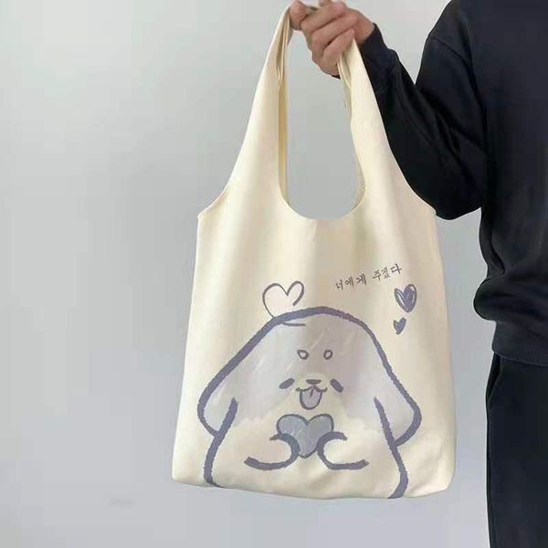 evening bags canvas bag female single shoulder japanese department cute korean version of large capacity students in class carrying a boo
evening bags canvas bag female single shoulder japanese department cute korean version of large capacity students in class carrying a boo