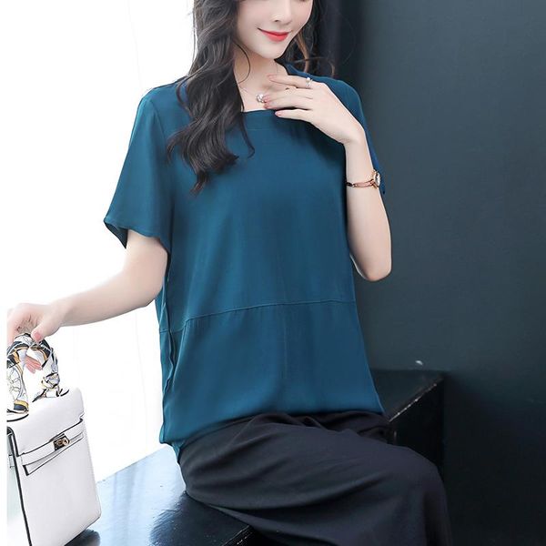 fashion t-shirt women o-neck solid t shirts summer casual loose plus size lady female t-shirts women's, White
fashion t-shirt women o-neck solid t shirts summer casual loose plus size lady female t-shirts women's, White