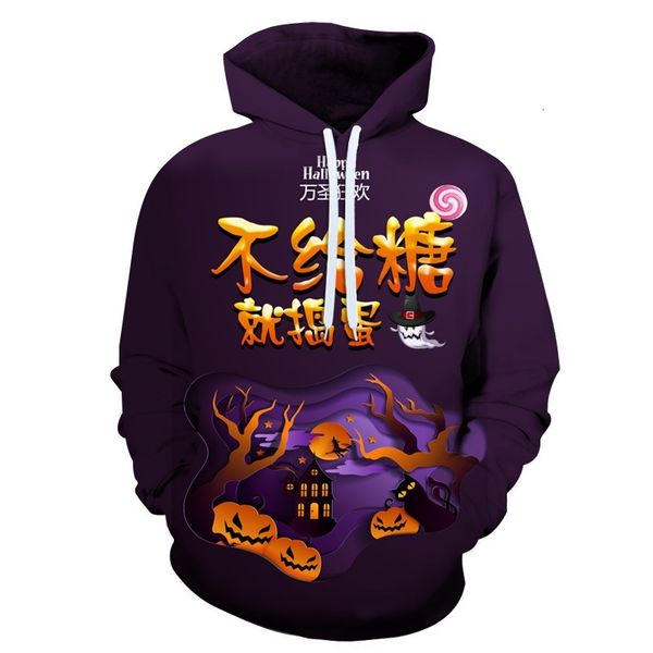 spring and autumn 3d sweater halloween series hoodie digital print loose pullover lovers' wear, Black
spring and autumn 3d sweater halloween series hoodie digital print loose pullover lovers' wear, Black