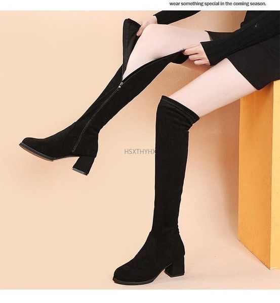 boots women warm knee high winter 2022 woman flocks party shoes ladies fashion fur heels lace up long female footwear, Black
boots women warm knee high winter 2022 woman flocks party shoes ladies fashion fur heels lace up long female footwear, Black
