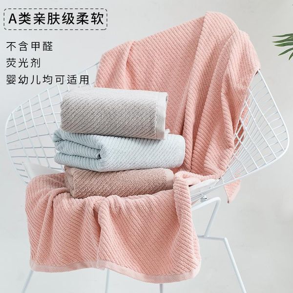 towel korean bath towels super absorbent soft travel large couple toalha de praia adults mm60yj
towel korean bath towels super absorbent soft travel large couple toalha de praia adults mm60yj