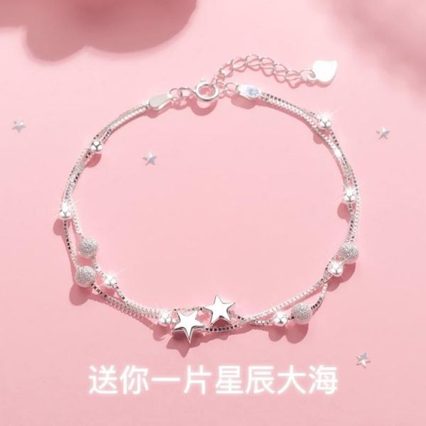 tennis 925 star transfer bracelet female student korean version simple ins minority design net red girlfriends sen department, Golden;silver
tennis 925 star transfer bracelet female student korean version simple ins minority design net red girlfriends sen department, Golden;silver