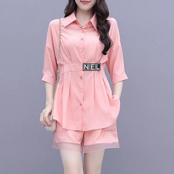 women's tracksuits fashion slim suit female korean version summer 2021 trendy two-piece shirt mid-length wide-leg pants shorts, Gray
women's tracksuits fashion slim suit female korean version summer 2021 trendy two-piece shirt mid-length wide-leg pants shorts, Gray