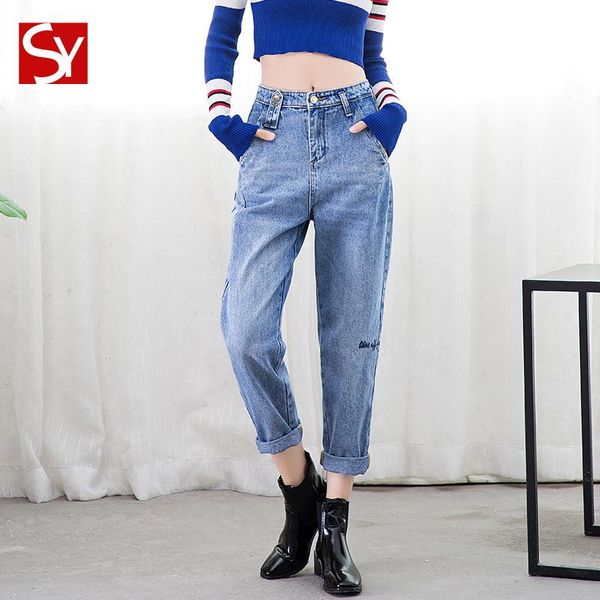 women's jeans straight leg loose-fitting slimmer spring and autumn 2021 radish pants high-waisted dad trendy halon, Blue
women's jeans straight leg loose-fitting slimmer spring and autumn 2021 radish pants high-waisted dad trendy halon, Blue