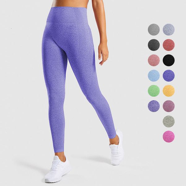 luxury women's tracksuits yoga cloth same seamls jacquard women's yoga mat elastic fitns high waist pants, Gray
luxury women's tracksuits yoga cloth same seamls jacquard women's yoga mat elastic fitns high waist pants, Gray